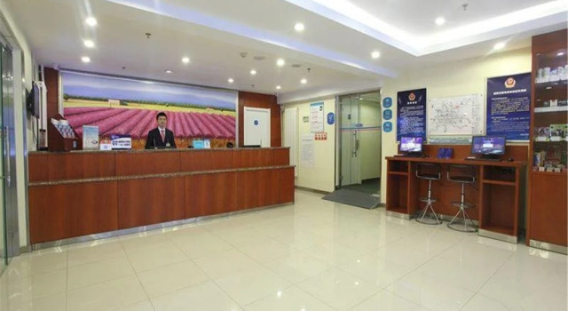 Hanting Express Beijing Wangjing Technology Park New Branch