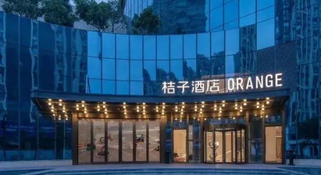 Orange Hotel (LuoYang Wanda Plaza), Book Hotel Luoyang Henan