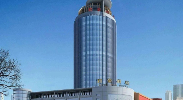 King Hall Hotel Tianjin