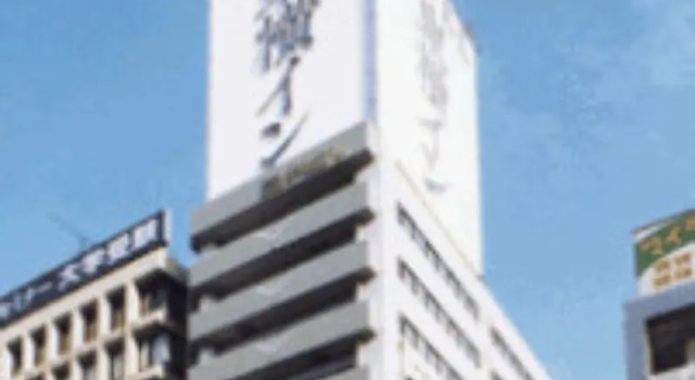 Номер Standard Toyoko Inn Tokyo Tameike-sanno-eki Kantei Minami