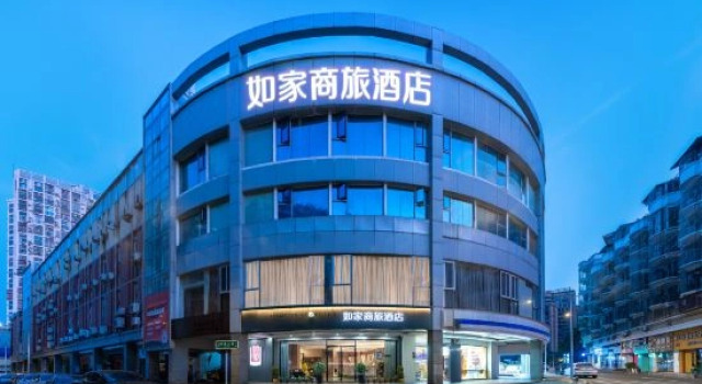 Homeinn Selected Hotel (Xiamen Airport SM City Square), Book Hotel Xiamen Fujian
