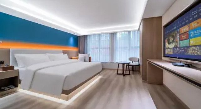 Люкс Longevity Ancient Town Pinzun Intelligent Hotel (Changshou North Station)