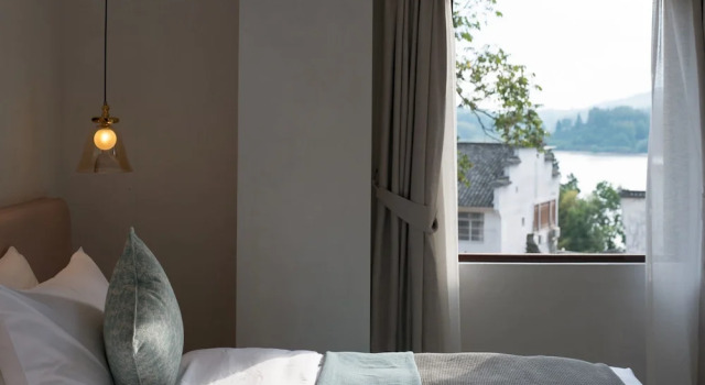 Shilily Qingmeixueshe, Reservar Hotel Jilian Anhui