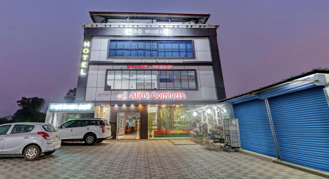 Treebo Atithi Comforts, 1 Km From Nisargadhama Forest, Prenota Hotel Hotel a Kushalnagar con parcheggio, Parcheggio