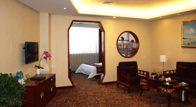 Yihai International Business Hotel, Rezerwuj Hotel Zhangjiakou Hebei