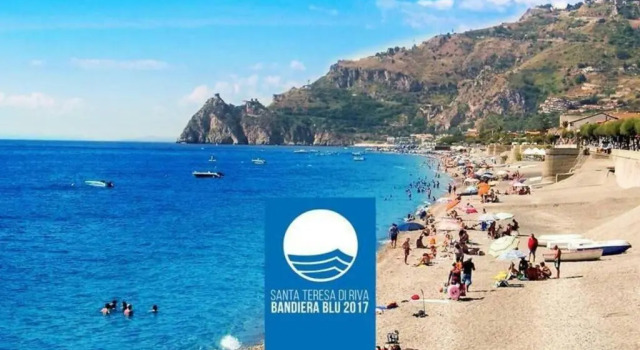 Апартаменты Il Guscio