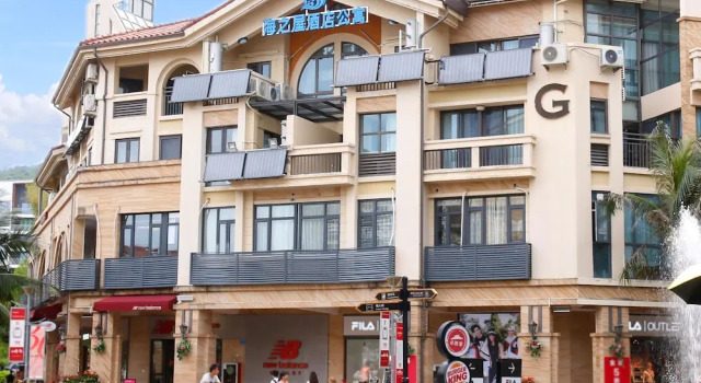 Shenzhen four seasons seaview hotel apartment (dameisha Aegean sea store), Rezerwuj Apartament Hotele w Shenzhen z parkingiem, Parking