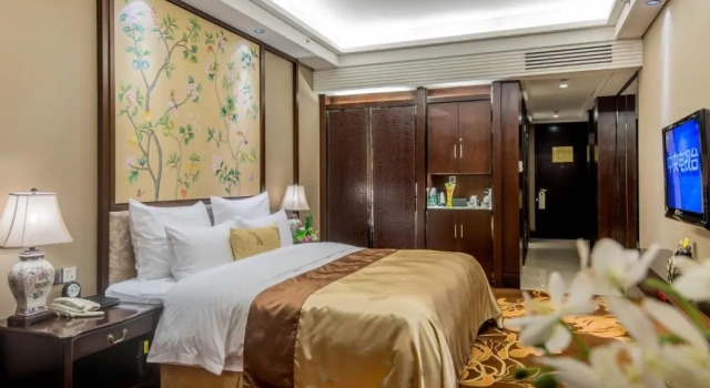 Номер Executive Panyu Hotel