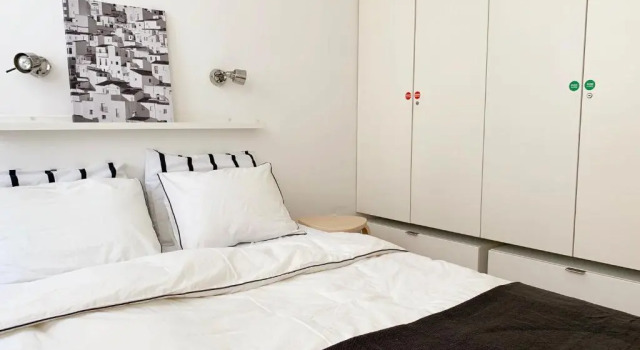 Апартаменты Miu Arena Apartment