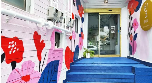 Busan Hill Guest House, Prenota Affittacamere Affittacamere a Busan, Affittacamere