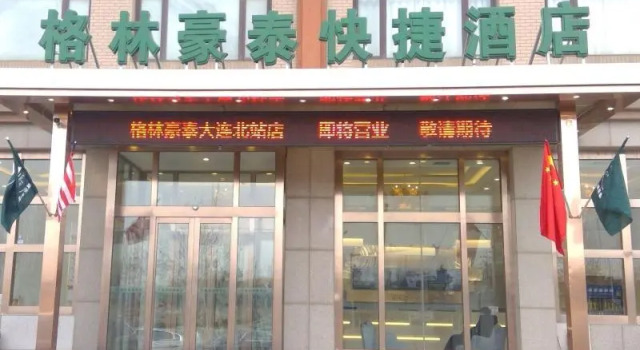 GreenTree Inn Dalian Dalian North Railway Station Express Hotel, Book Hotel Dalian 