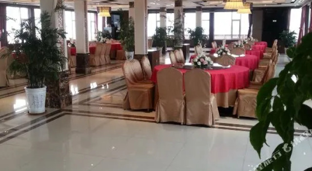 Longxiang Garden Hotel, Book Hotel Tangshan Hebei