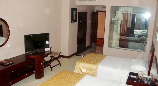 Henan Jinyuan Hotel, Rezervovat Hotel Kchaj-feng Henan
