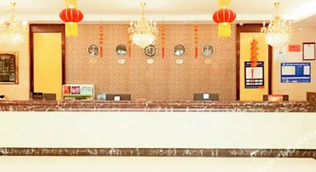 Longrui Hotel, Prenota Hotel Wuhan Hubei