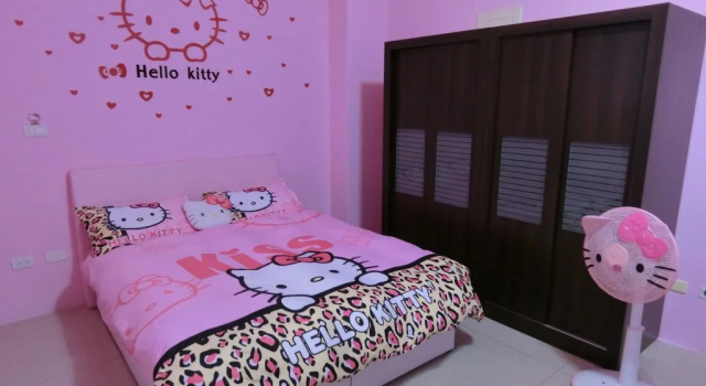 Enio Hostel, Book Hostel / Vandrerhjem Hostels i Chiayi, Hostel / Vandrerhjem