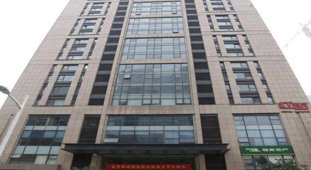 Nanjing Tushun Service Apartment, Rezerwuj Apartament Qin Huai 