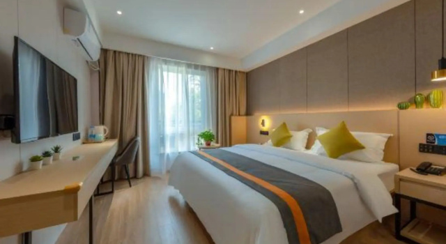 GreenTree Alliance Jiaxing Nanhu District Nanhu Hotel