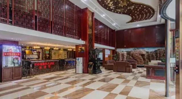 Zhongxiang Fengshuoyuan International Hotel (Zhongbai Plaza Bus Terminal), Rezerwuj Hotel Hotele w Zhongxiang z parkingiem, Parking