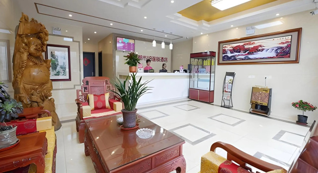 City 118 Selected Hotel Jimo Huanxiu Office