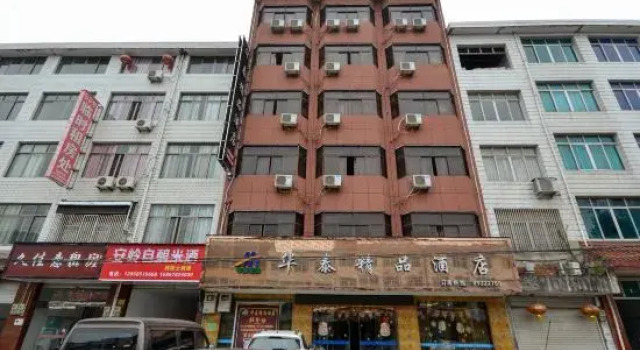 Xianju Huatai Boutique Hotel, Book Boutique Hotel Boutiquehoteller i Taizhou, Boutique Hotel