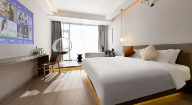 Люкс Shanghai Linxi Shuian Resort