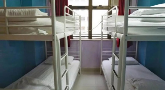 Cool Budget Hostel, Book Hostel / Vandrerhjem Hostels i Hong Kong Island, Hostel / Vandrerhjem