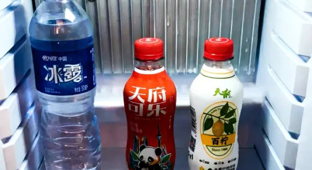 Номер Deluxe SSAW Boutique Hotel Swufe Chengdu
