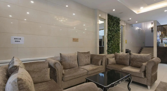 Qinhuangdao Imperial Business Hotel How