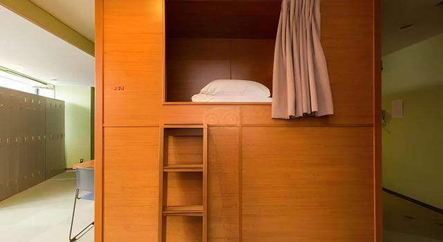 Ace Inn Shinjuku - Hostel, Reserva ahora Albergue Tama Tokio