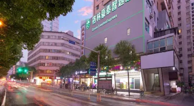 GreenTree Inn Kunming Nanping Walking Street, Varaa Hotelli Edulliset hotellit kohteessa Yunnan