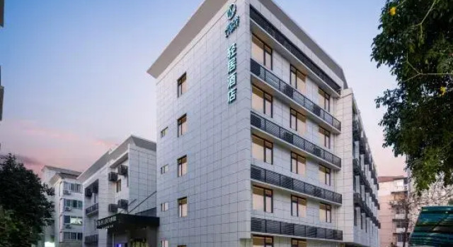 Qingju Hotel, Wensan Road, Wulin Square, West Lake, Hangzhou