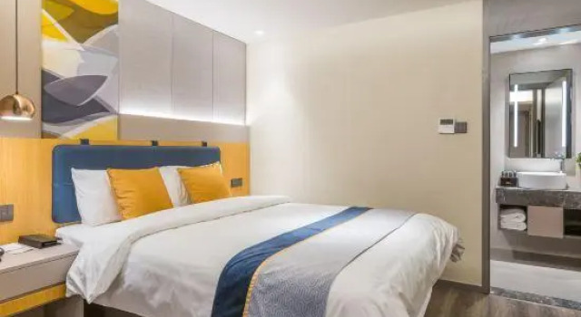 Home Inn Selected(Shanghai North Sichuan Road Baoshan Road subway station store)