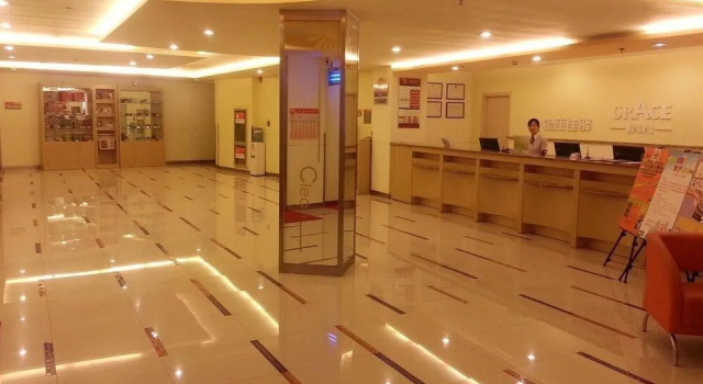 Grace Inn Jimo Heshan Road, Prenota Hotel Jimo Qingdao Region