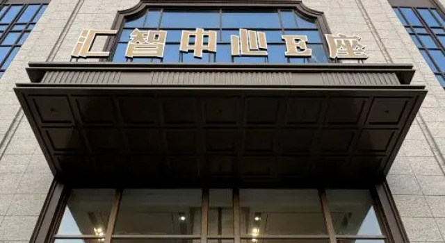 Lin Run yashe Homestay, Varaa Hotelli Harbin Heilongjiang