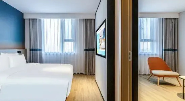 Люкс Ni Hao Hotel (Xayar People's Square)