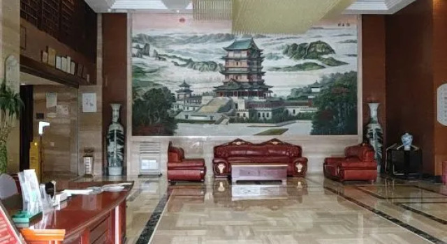 Yao Lake Pearl Hotel, Rezerwuj Hotel Nanchang Jiangxi