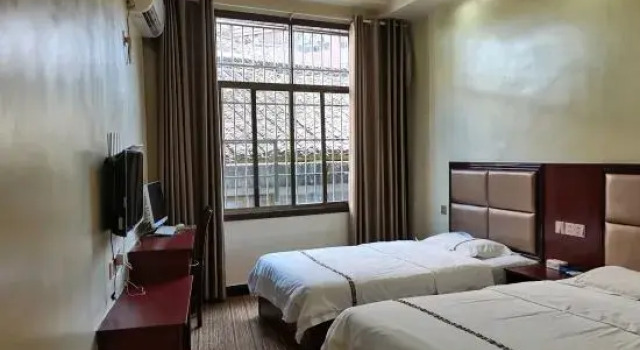 Jiecheng Hotel, Rezerwuj Hotel Xiangxi Hunan
