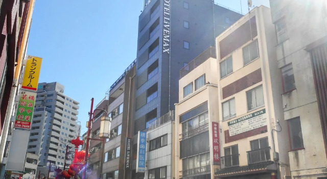 HOTEL LiVEMAX Yokohama Stadium Mae