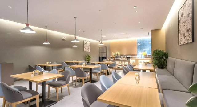 Home Inn Neo Suzhou Center Yanyuqiao Subway Station Store, Book Hotel Hoteller i Suzhou med parkering, Parkering