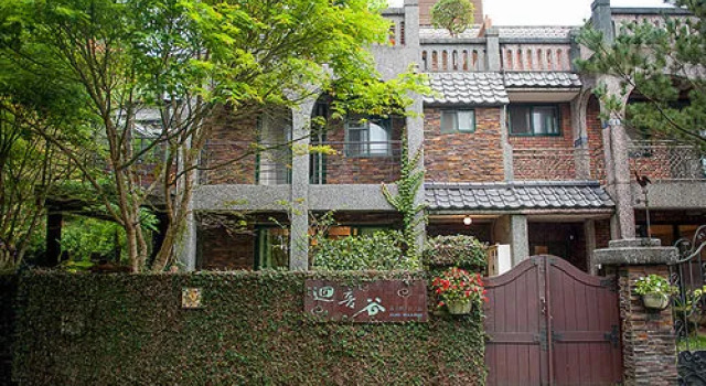 Echovilla Classic, Réserver Villa Cottages à Hualien, Cottage