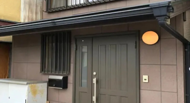 Atami Ajiro House, Boek Hotel Hotels in Tokai met parkeren, Parkeren