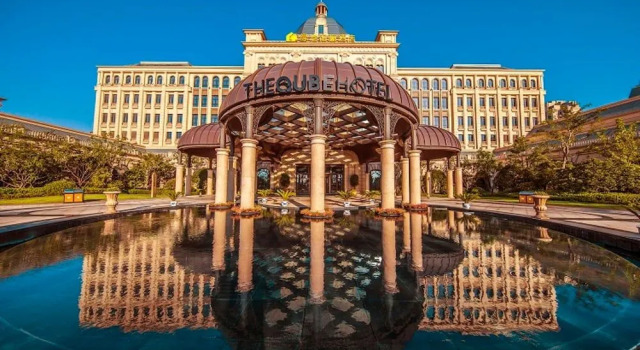 The Qube Hotel Nanchang East