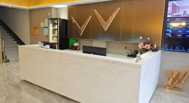 Wanyue Hotel, Rezervovat Hotel Čchang-čchun 