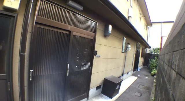 Nagomiya Kyoto Gion