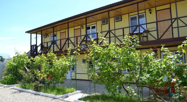 Guest House Bavaria