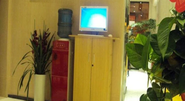 7 Days Inn Zunyi Daozhen Post Office Branch