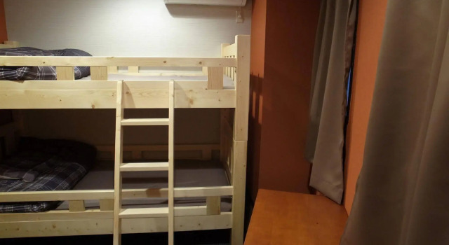 Kia Ora BudgetStay, Prenota Hotel Hakata 