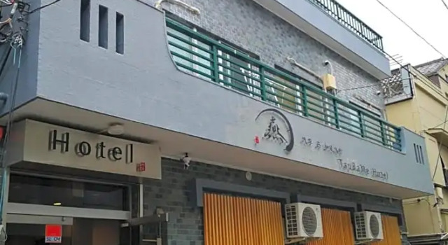 TSUBAME HOTEL ASAKUSABASHI / Vacation STAY 81744