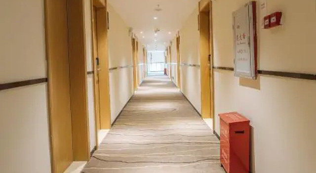 City Comfort Inn Yangjiang High-tech Zone Pinggang, Забронировать Отель Отели Гуандун 3 звезды, 3*