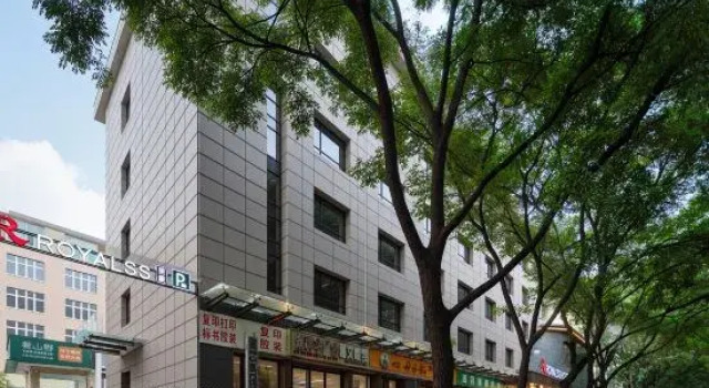 R Royalss Hotel (Taiyuan Maoye World), Book Hotel Taiyuan Shanxi